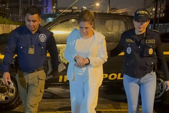 Acusadas por administración fraudulenta en El Salvador también tienen orden de captura en Guatemala