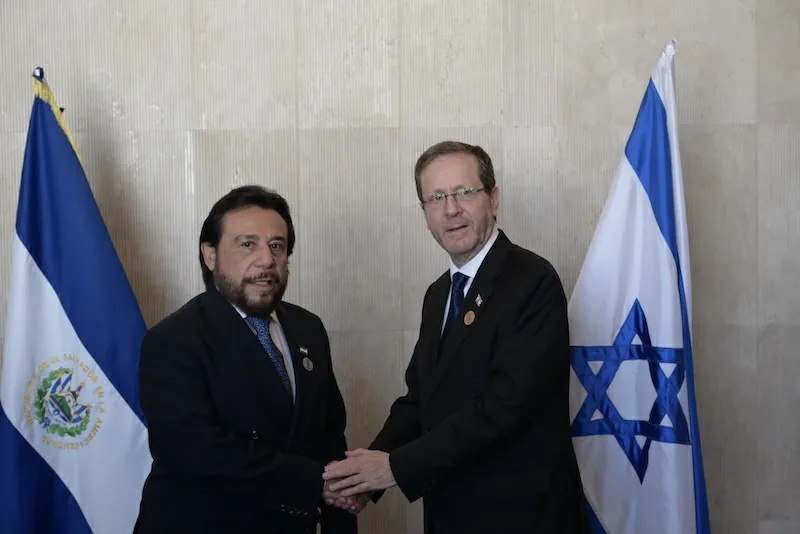 Vicepresidente Ulloa se reúne con presidente israelí y hablan de cooperación bilateral