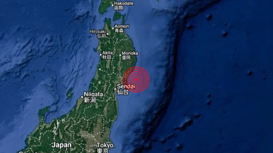 Fuerte terremoto de 6.3 sacude el noreste de Japón