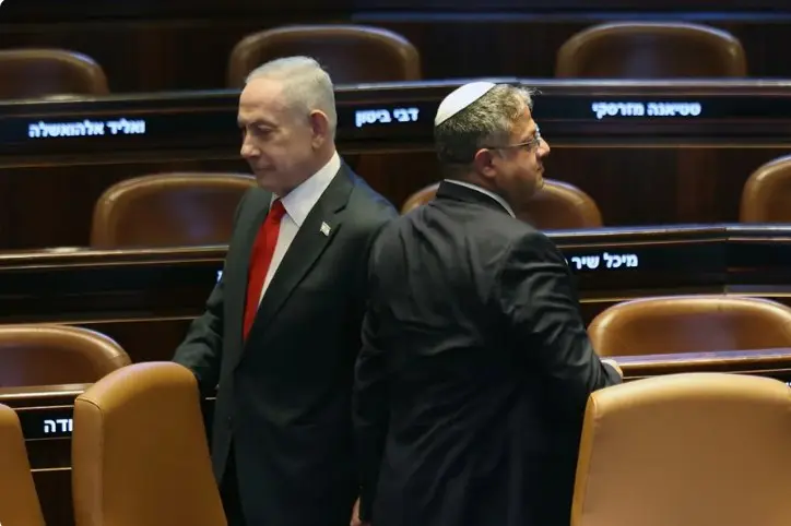 Parlamento israelí aprueba en una votación preliminar su disolución y anticipo electoral