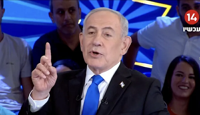 Netanyahu afirma que la guerra en Oriente Medio no terminará y asegura que "Israel está más fuerte que nunca"