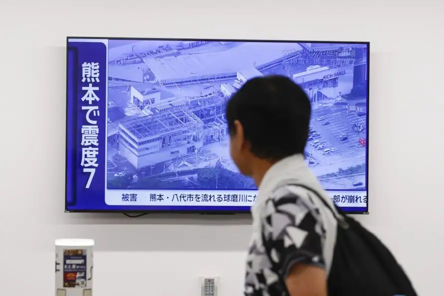 Al menos un muerto, decenas de heridos y atrapados tras terremoto de magnitud 7.1 en Japón