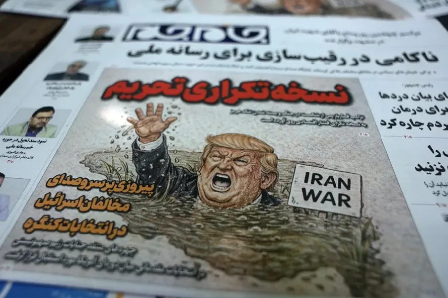 Irán advierte de que no saldrá "ni una gota" de petróleo del golfo Pérsico si EEUU mantiene su "guerra económica"