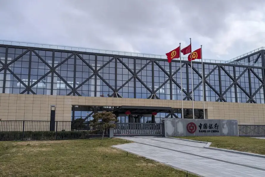 La china Moonshot dice que ha limitado capacidades de ciberataque de su nuevo modelo de IA